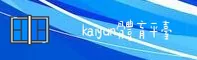 开云(KAIYUN)官方网站 · 极速登录 · A9B2